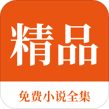 易博体育下载app